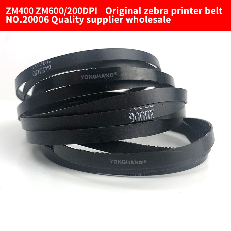 Zebra  printer belt wholesale 6