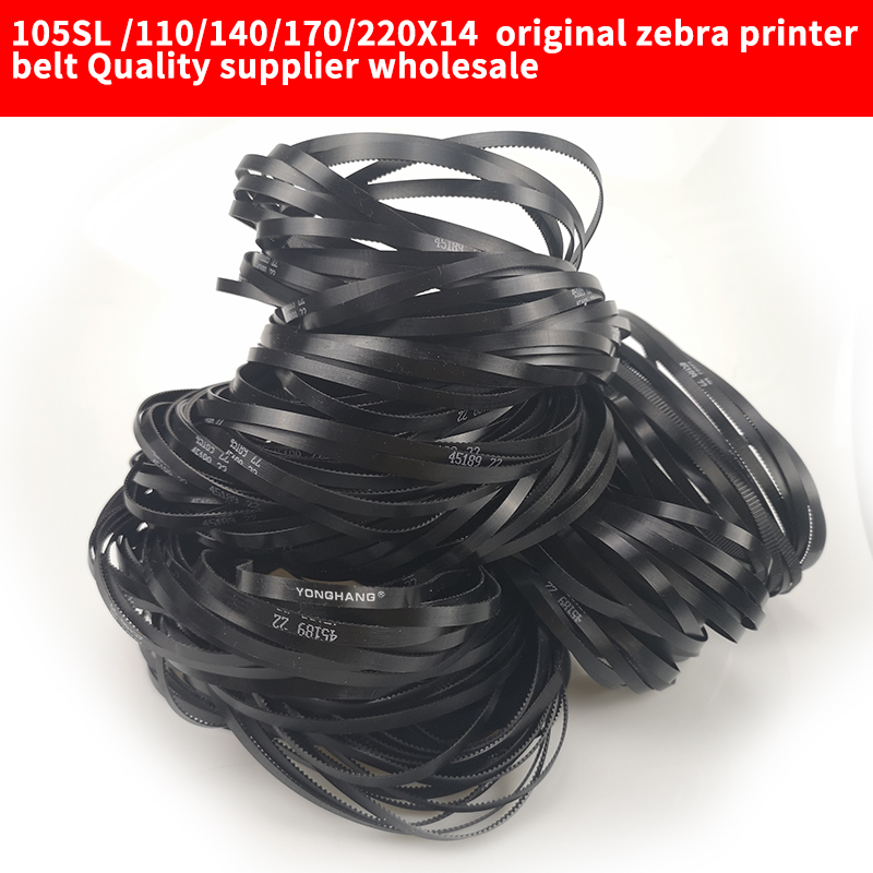 Zebra  printer belt wholesale 3