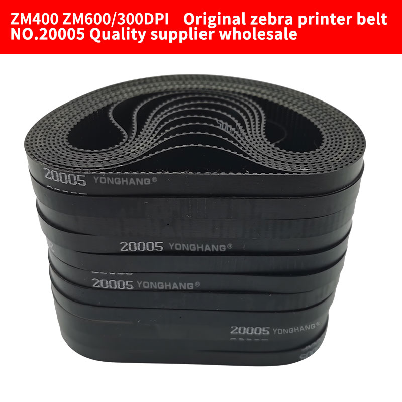 Zebra  printer belt wholesale 7