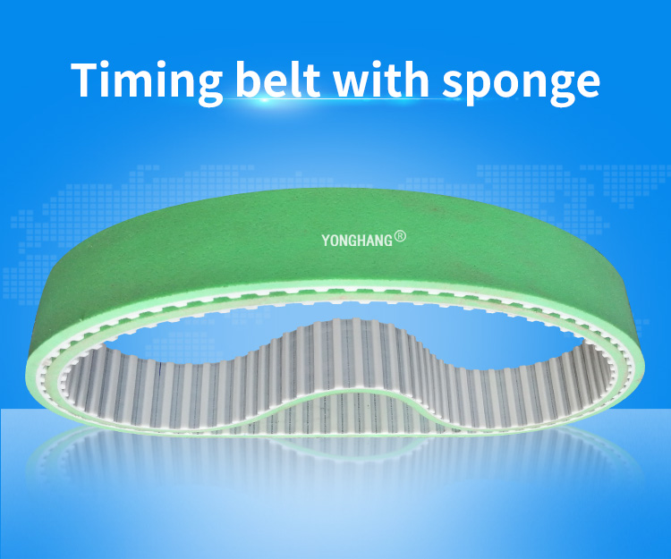 Polyurethane timing belt with sponge coating 2