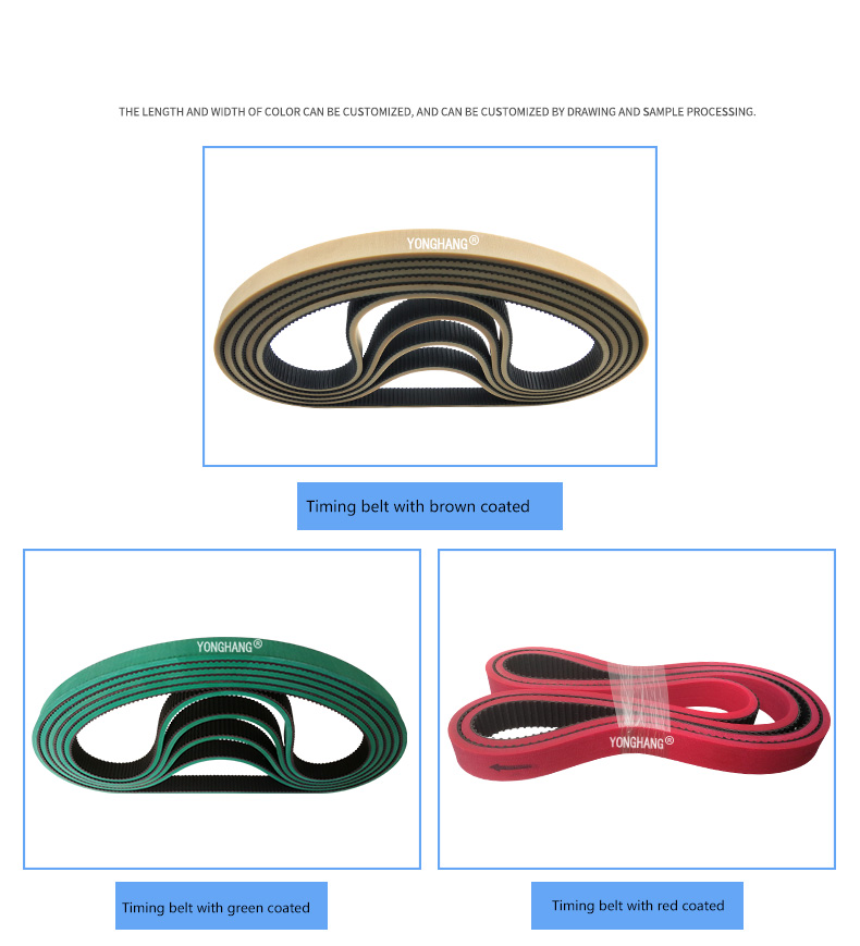 Yonghang 432XL Timing belt Folder Gluer Feeder Belts 5