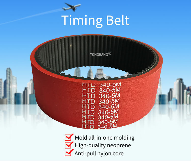 HTD5M linatex coated timing belt wire stripper feed belt 5