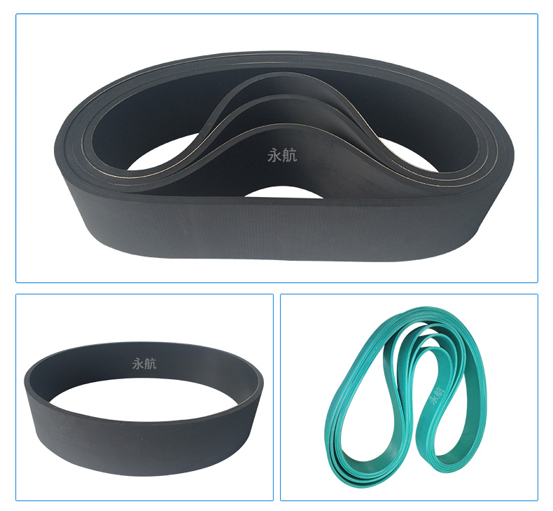 Rubber flat belt for paper tube winding 5