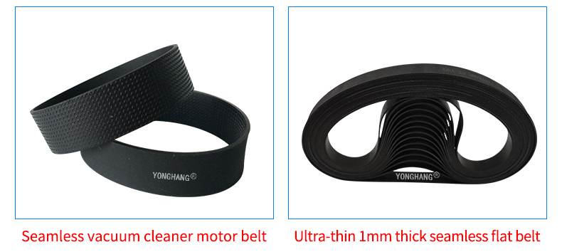 Best YONGHANGBELT atm rubber endless flat belt transport belts Supplier 3