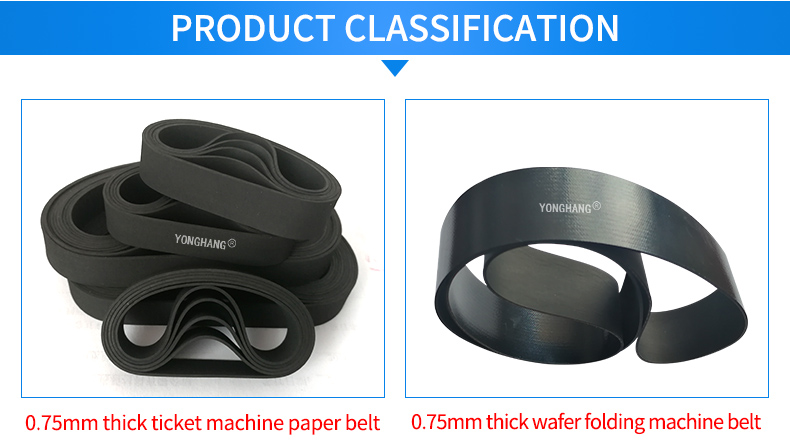 Best YONGHANGBELT atm rubber endless flat belt transport belts Supplier 2