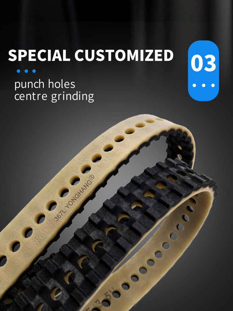 YONGHANG 367L-25 Seamless Brown Coating Vacuum Timing belt for VFFS form fill seal machines 5