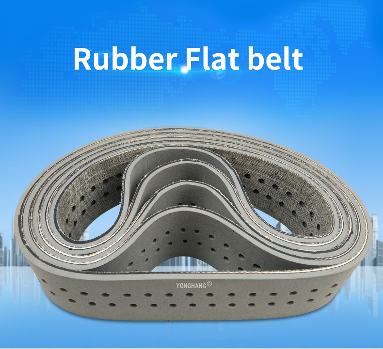 Grey Rubber Coatings Feeder Flat Belt for Laminating Machine 2