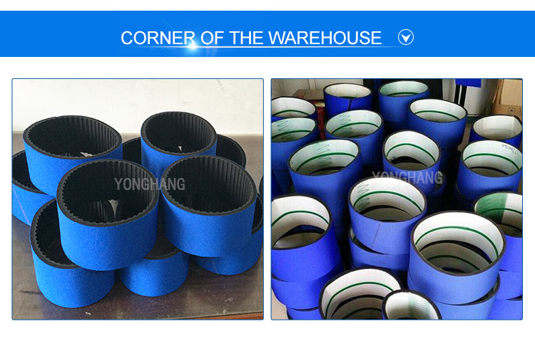 Sponge Coated Timing belt Massage belt with blue cover for sticker labelling machine 11