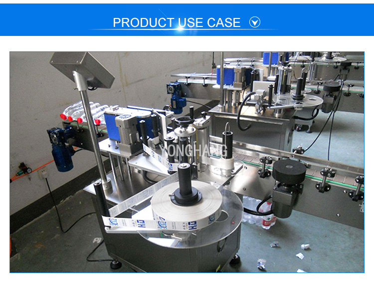 Sponge Coated Timing belt Massage belt with blue cover for sticker labelling machine 10