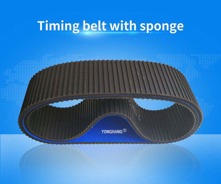 Sponge Coated Timing belt Massage belt with blue cover for sticker labelling machine 2