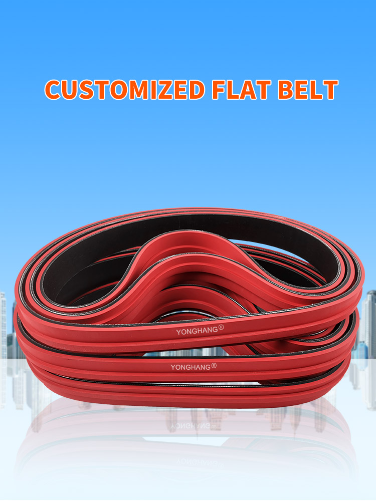 YongHang endless sleeve seamless surface grooving red rubber flat belt for screw capping machine use 2