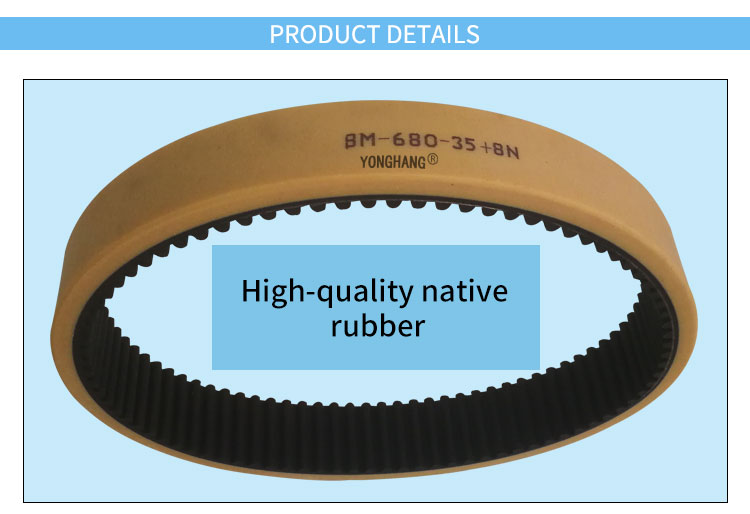 Industrial Sleeve Brown Synchronous Belt 8M-680 for Vertical Form Fill Seal Machine 8