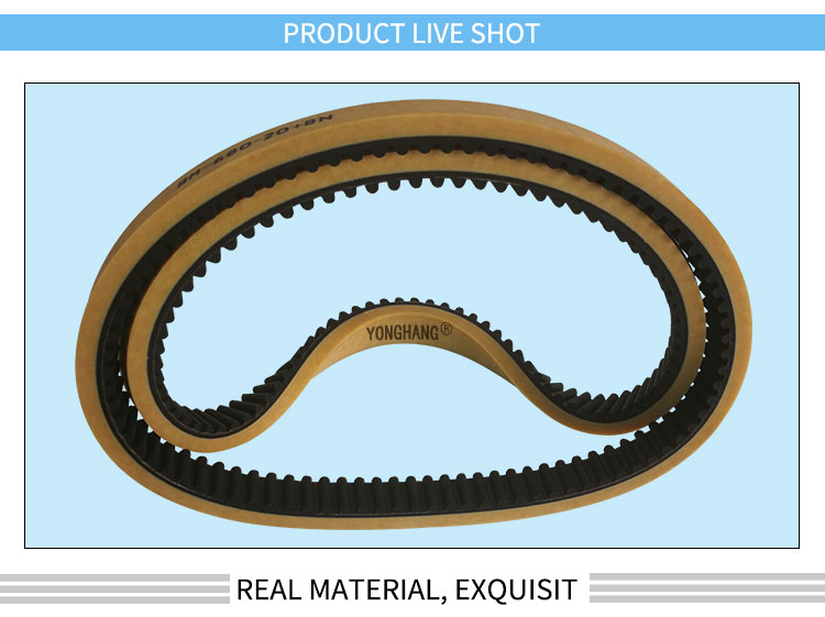 Industrial Sleeve Brown Synchronous Belt 8M-680 for Vertical Form Fill Seal Machine 6