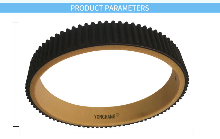 Industrial Sleeve Brown Synchronous Belt 8M-680 for Vertical Form Fill Seal Machine 3