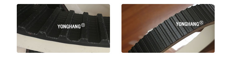 YONGHANG White rubber seamless Pulling Down Timing Belts 7
