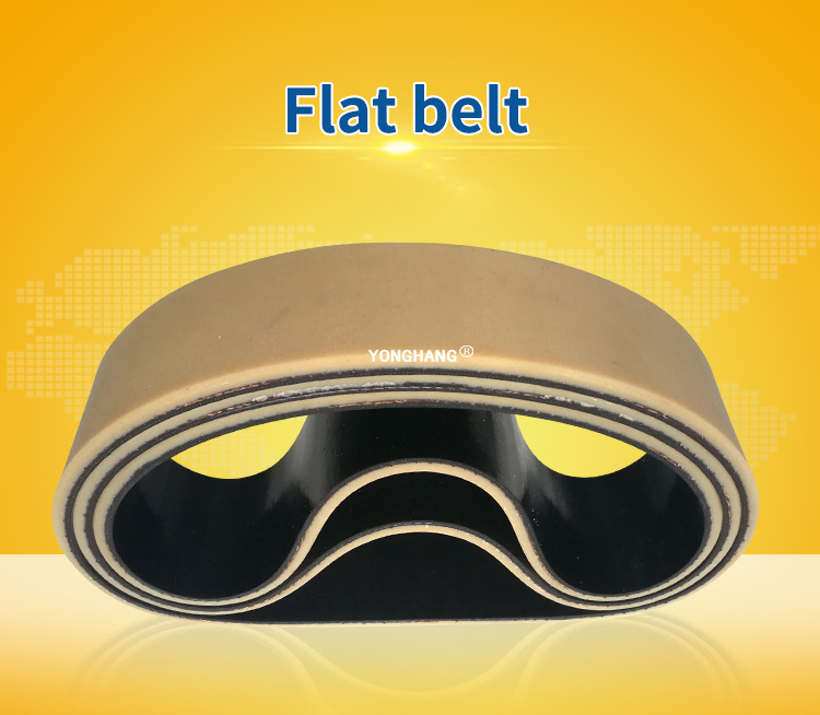 Yonghangbelt custom endless friction seamless feeder rubber flat belts for paged machine 2