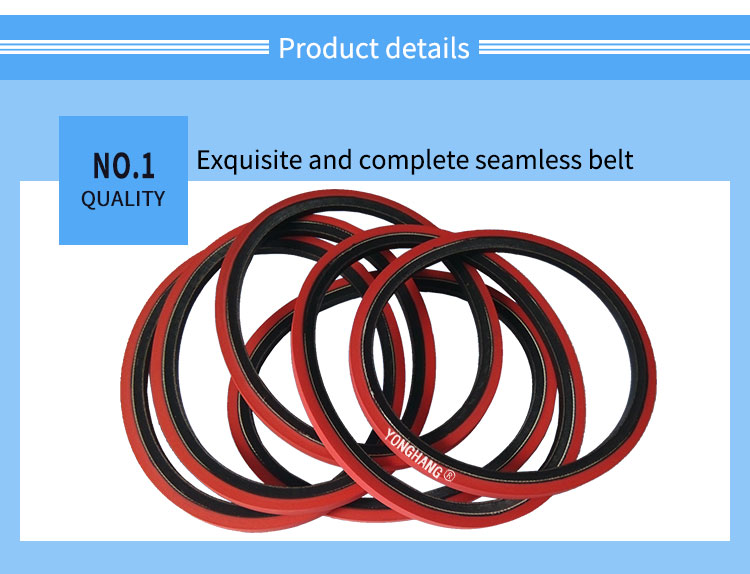 red rubber coated v belt