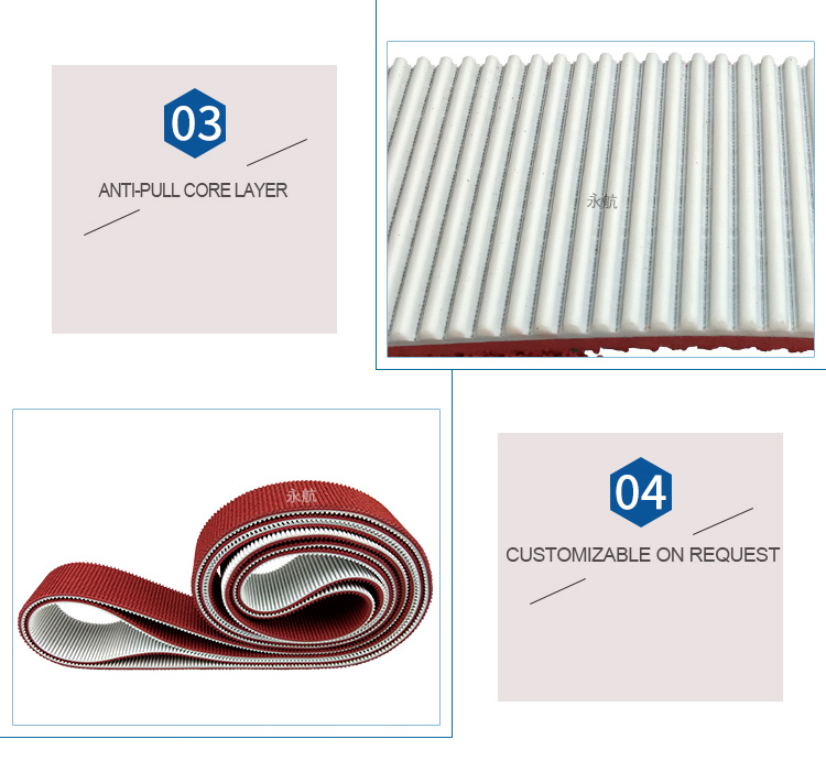 Wave Grass Rough Red Rubber Surface Transmission Conveyor  pu timing belt with supergrip 6