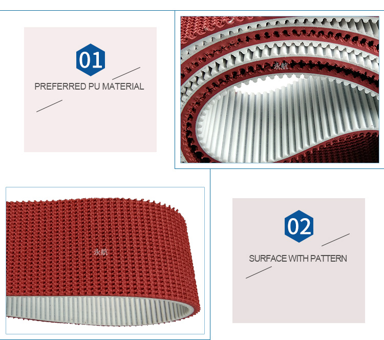 Wave Grass Rough Red Rubber Surface Transmission Conveyor  pu timing belt with supergrip 5
