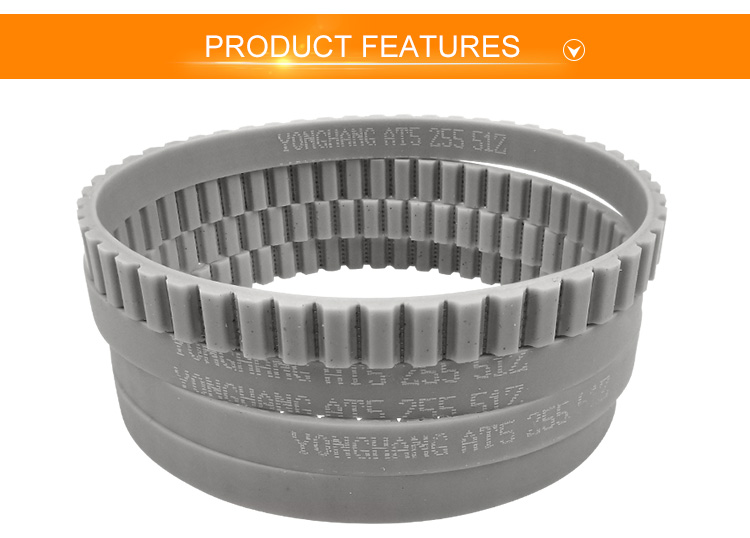 AT5 grey polyurethane (pu)endless timing belt 4