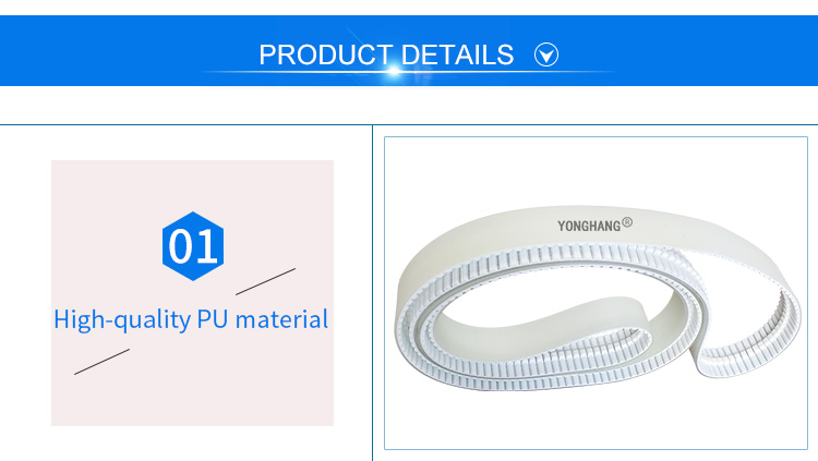 ATK10 tracking  guides open endless pu timing belts 4