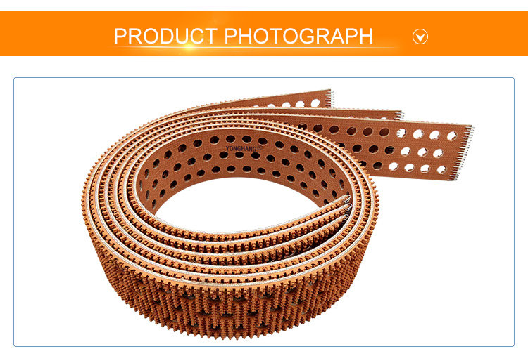 Industrial Non Slip Rough Surface Grass Pattern Brown Rubber Conveyor Belts 3