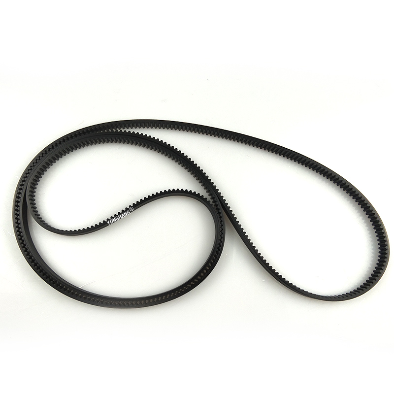 ATM Parts Diebold Belt 5 Height 49204013000E 2