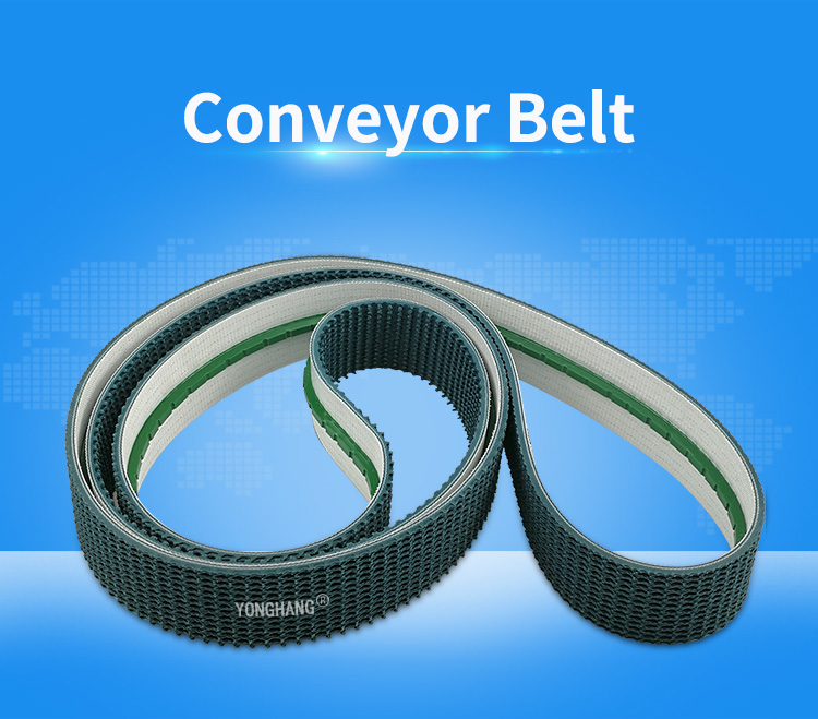 High Friction Pvc Rubber Grass Pattern Rough Top Conveyor Belt With Guide Bar 2