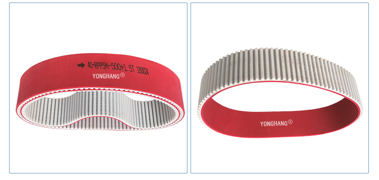 RPP5M PU timing belt with red coating rubber 8
