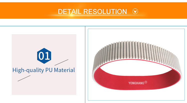 RPP5M PU timing belt with red coating rubber 3