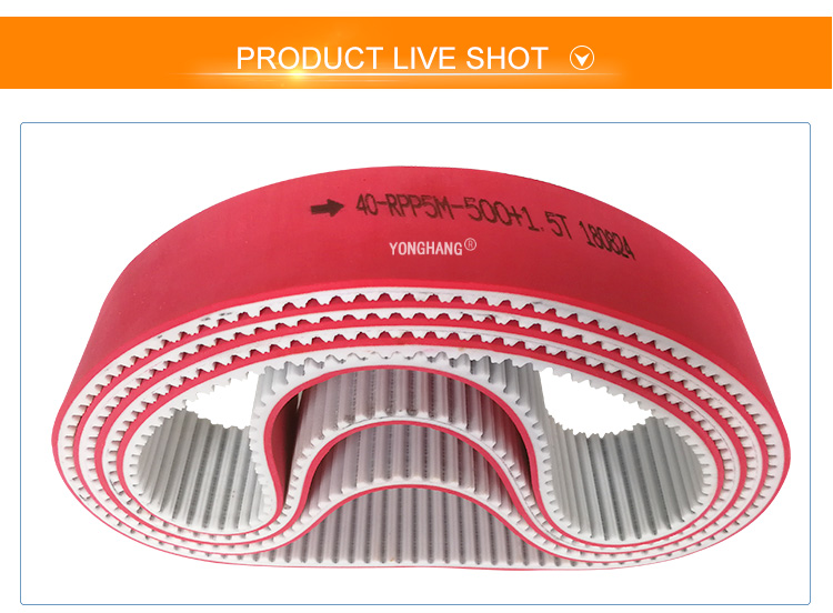 RPP5M PU timing belt with red coating rubber 7
