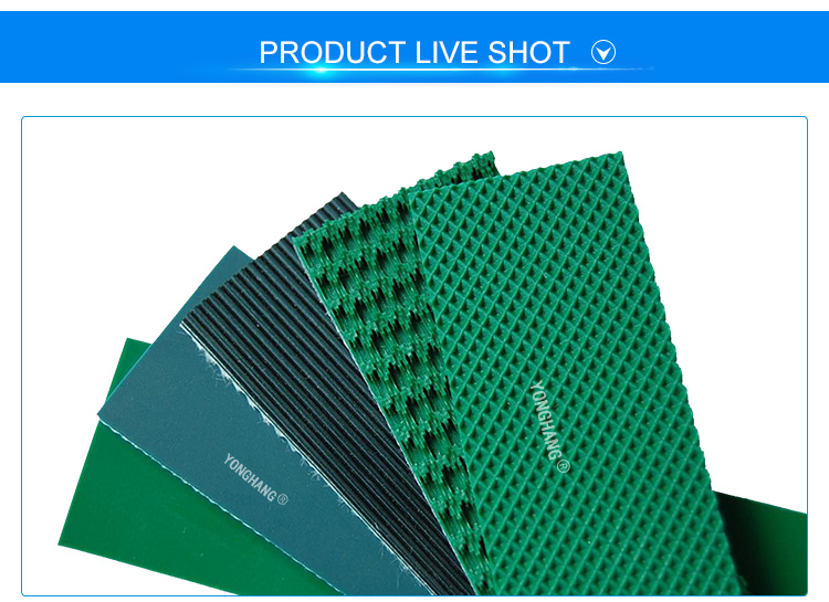 High Friction Pvc Rubber Grass Pattern Rough Top Conveyor Belt With Guide Bar 7