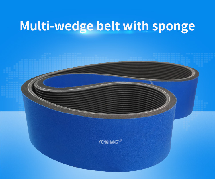 Blue sponge coated ribbed rubber poly v-belt for traction machine 2
