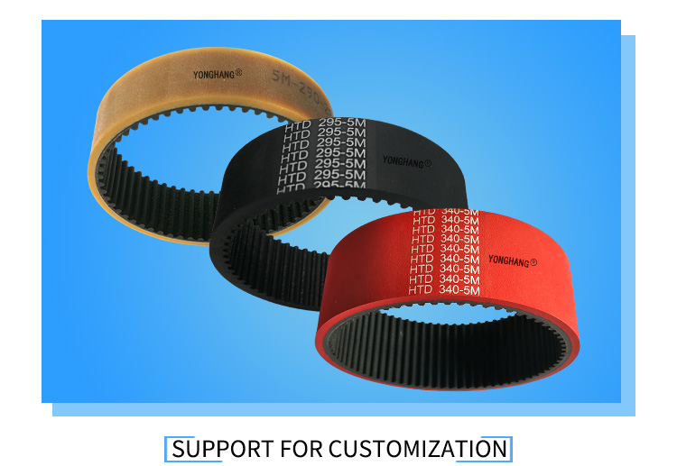 HTD5M Brown rubber coated timing belt for wire stripper grabber feed 10