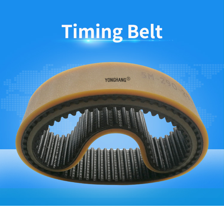 HTD5M Brown rubber coated timing belt for wire stripper grabber feed 2