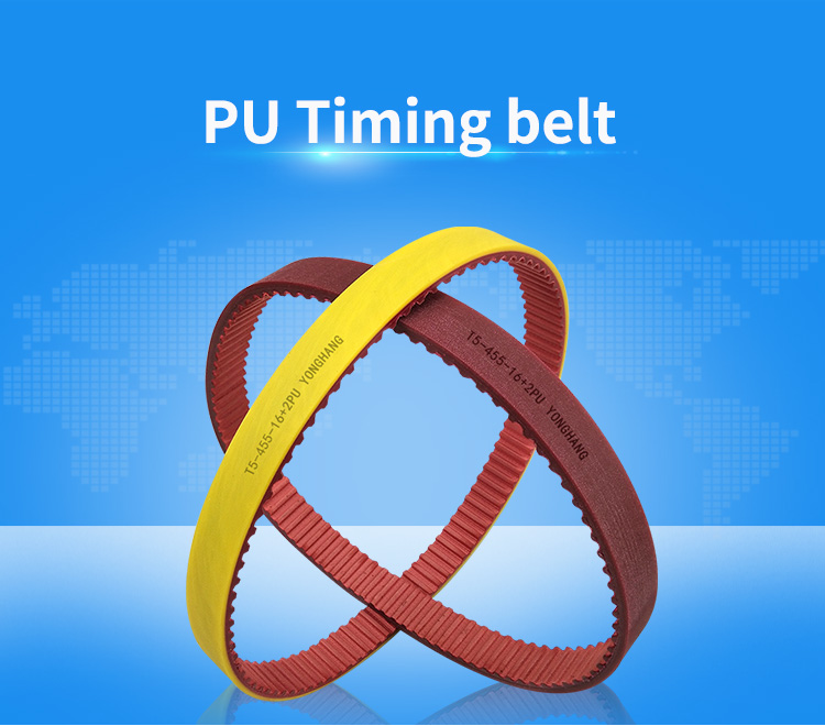 Special customized  Seamless Red Yellow PU T5 synchronous belt 2