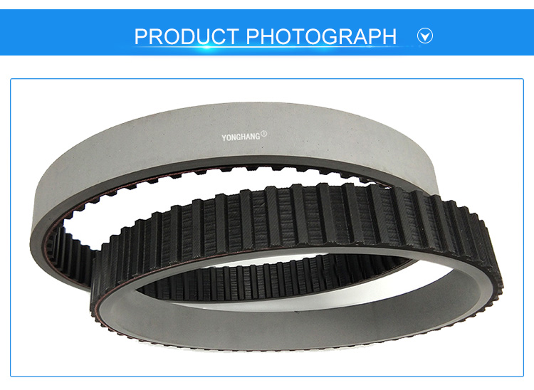 Professional YONGHANGBELT VFFS Machine Grey Coated Timing belts Synchronous belt manufacturers 5