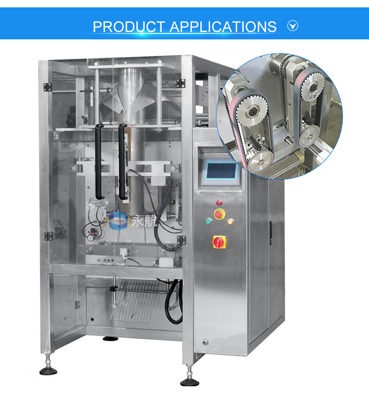 Professional YONGHANGBELT VFFS Machine Grey Coated Timing belts Synchronous belt manufacturers 6