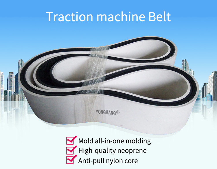 YONGHANG Custom  multi V Belts coated belting for power wire extruder equipment 2