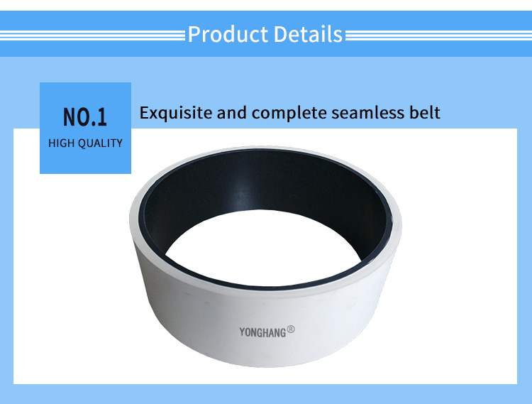 YONGHANG Custom  multi V Belts coated belting for power wire extruder equipment 3