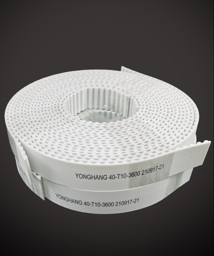 Good corrosion resistance and acid-proof alkali PE timing belts Supplier & manufacturers | Yonghang 9