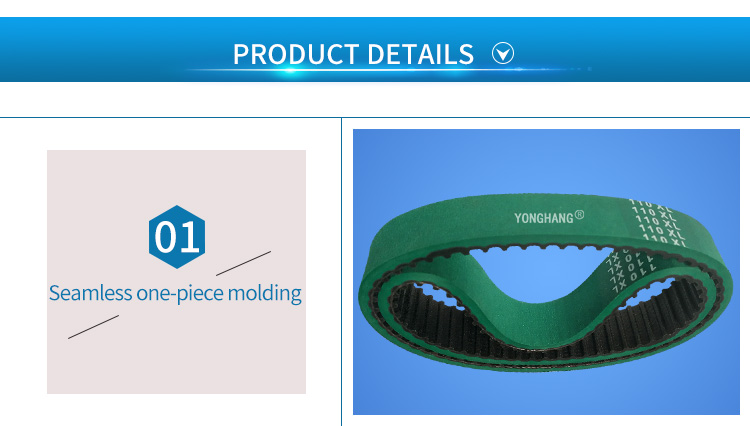 110XL Green rubber coating timing belt for wire-stripping machine industry 3