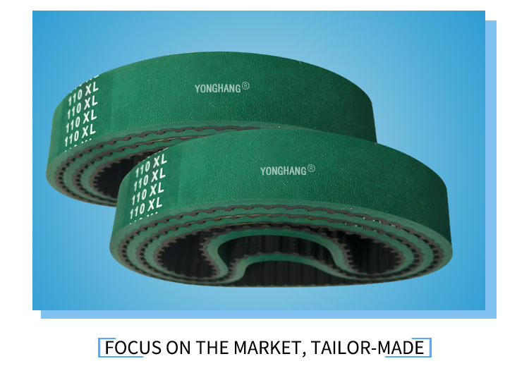 110XL Green rubber coating timing belt for wire-stripping machine industry 7