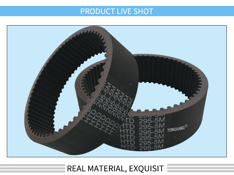 HTD5M teeth type  black rubber coating timing belt wire stripper toothed replacement belt 3