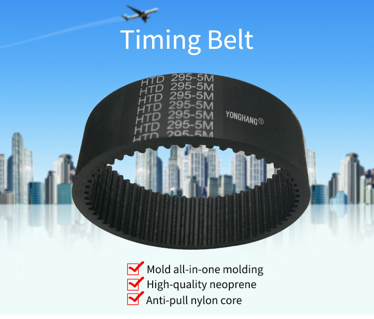HTD5M teeth type  black rubber coating timing belt wire stripper toothed replacement belt 2