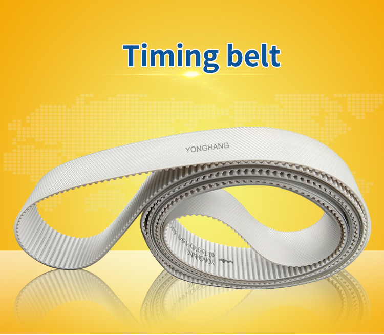 Customized Top Diamond Pattern Pu Teethed Belts 2