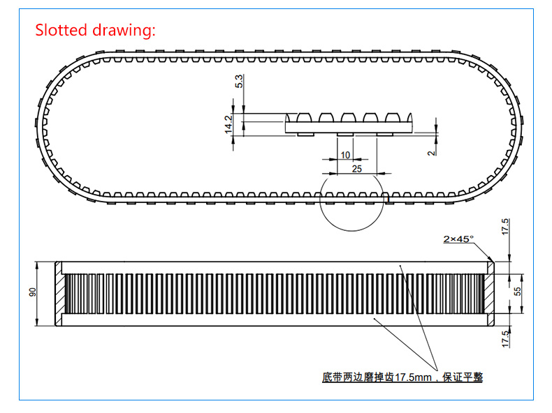 Yonghangbelt Seamless rubber timing robot track belt 3