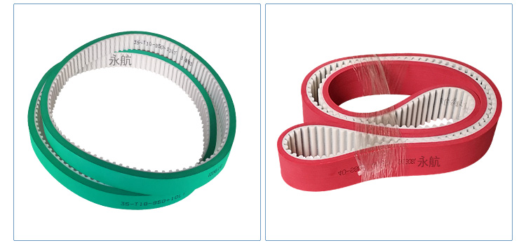 YONGHANTBELT Endless PU Timing belt With Green Rubber Coating 5