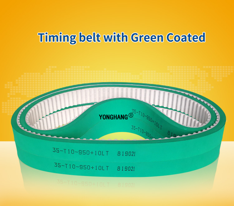 YONGHANTBELT Endless PU Timing belt With Green Rubber Coating 2