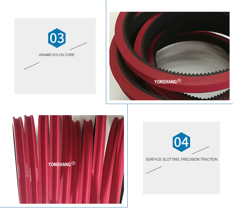 Red rubber coating endless feeder friction belts synchronous belt 4